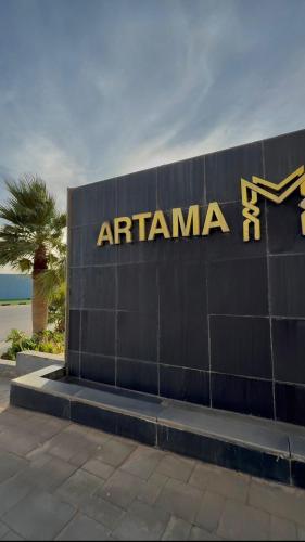Artama Hotel