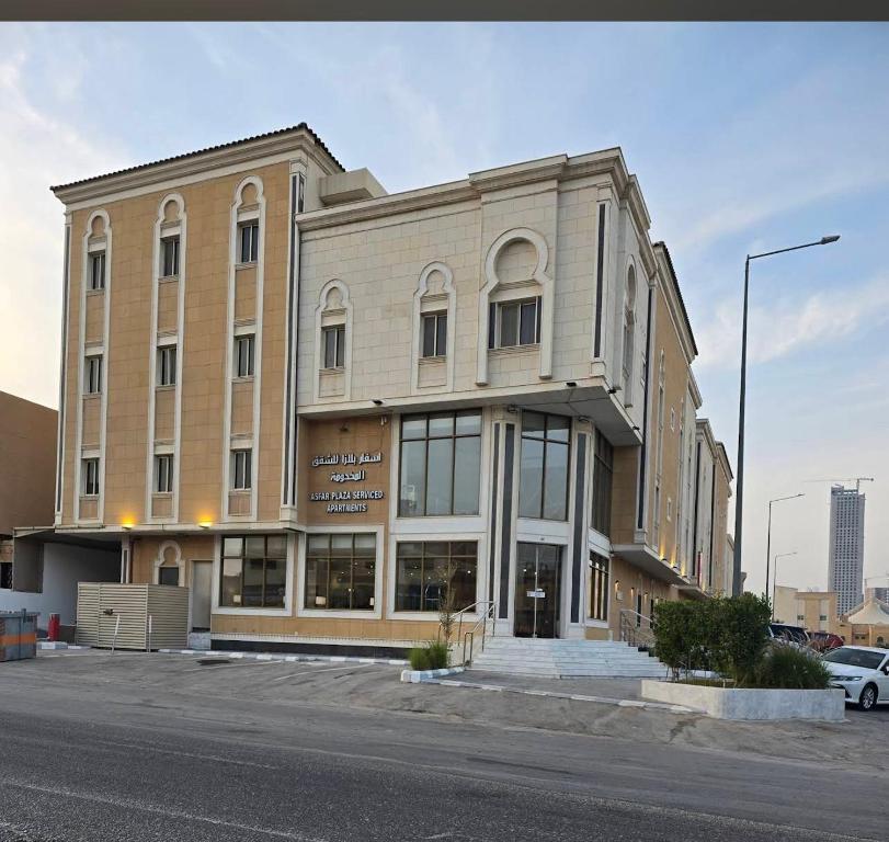 Asfar Plaza Hotel & Apartments