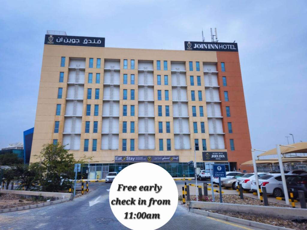 easyHotel Jebel Ali, Dubai